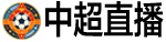 24直播网